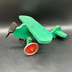 Vintage Toy Wooden Airplane 13”